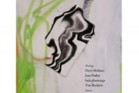 Sensitive Skin #1 cover painting by Justine Frischmann