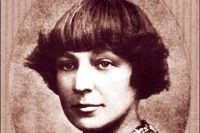 Marina Tsvetaeva